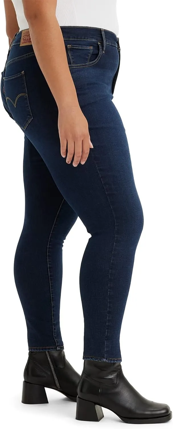Levi's Women's 720 High Rise Super Skinny Jeans