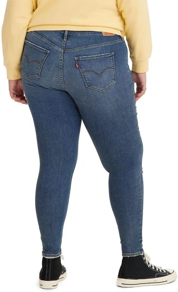 Levi's Women's 720 High Rise Super Skinny Jeans