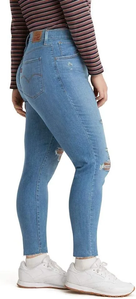 Levi's Women's 720 High Rise Super Skinny Jeans