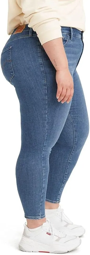 Levi's Women's 720 High Rise Super Skinny Jeans