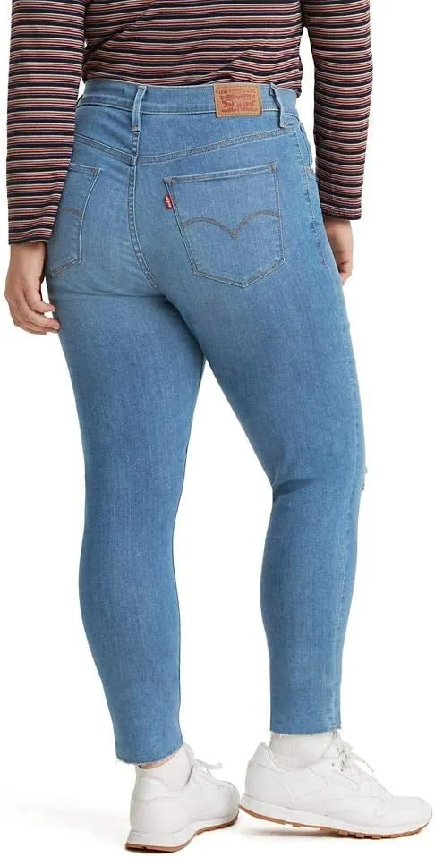 Levi's Women's 720 High Rise Super Skinny Jeans