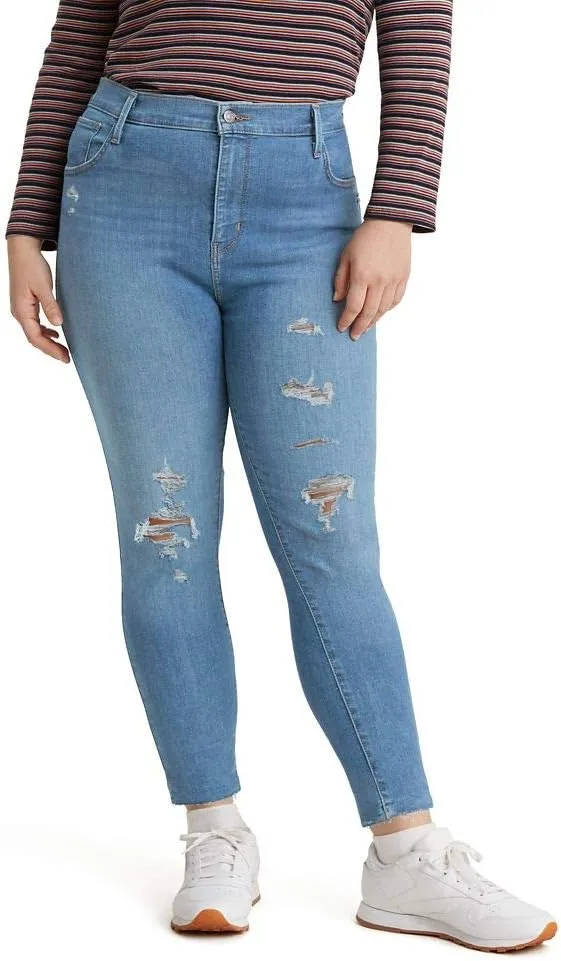 Levi's Women's 720 High Rise Super Skinny Jeans
