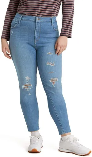 Levi's Women's 720 High Rise Super Skinny Jeans
